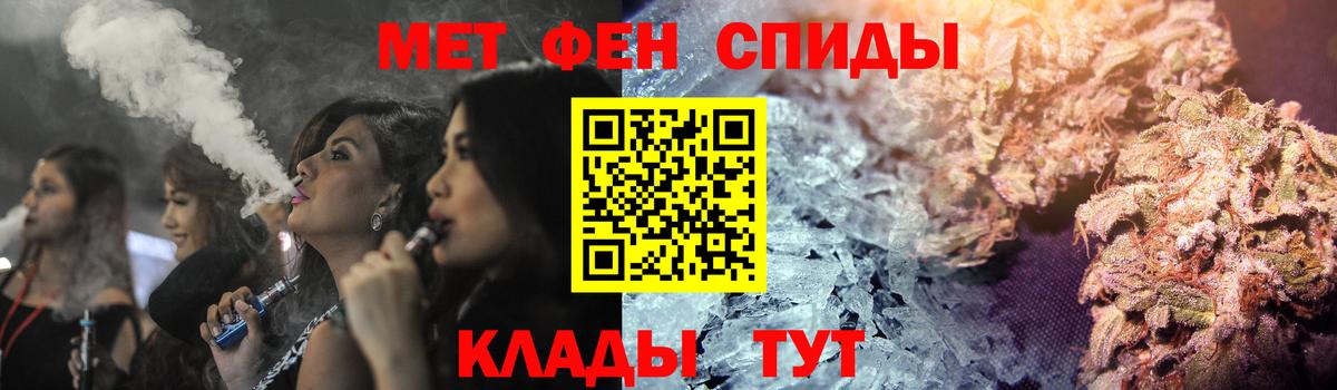 Амфетамин  АМФЕТАМИН Premium  Вход с VPN  Лесосибирск  АМФ 