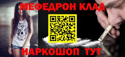 дурь Ипатово