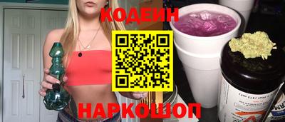 дурь Ипатово