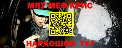 дурь Ипатово