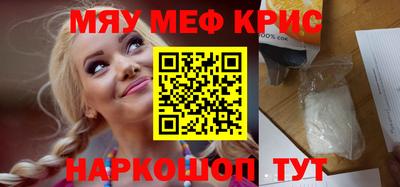 мдпв Ирбит