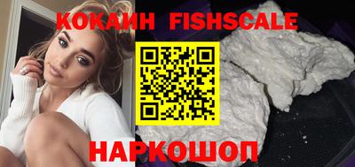винт Изобильный