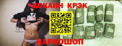 дурь Ипатово