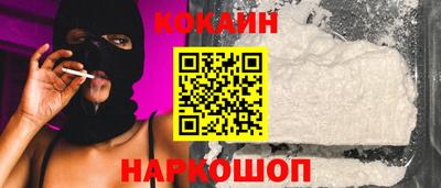 мдпв Ирбит