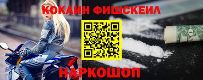мдпв Ирбит