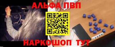 дурь Ипатово