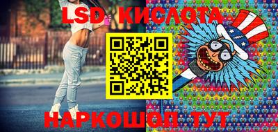 мдпв Ирбит
