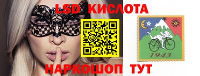 дурь Ипатово