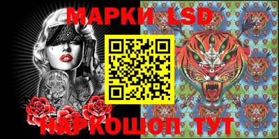 мдпв Ирбит