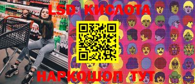 мдпв Ирбит