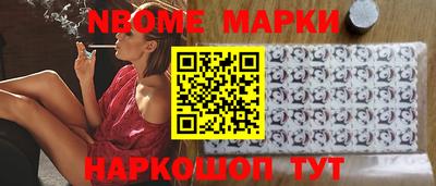 дурь Ипатово