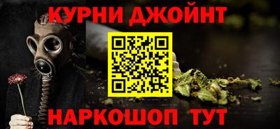 винт Изобильный