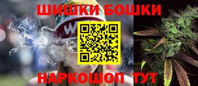 дурь Ипатово