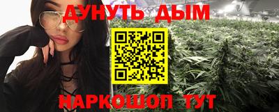 дурь Ипатово