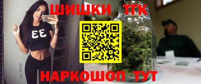 винт Изобильный