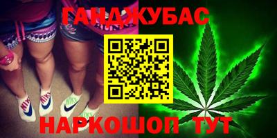винт Изобильный