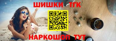 дурь Ипатово