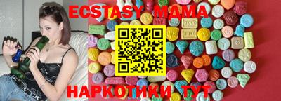 дурь Ипатово