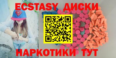 мдпв Ирбит