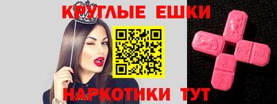 мдпв Ирбит