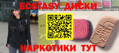 мдпв Ирбит