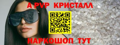 мдпв Ирбит