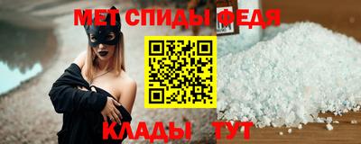 мдпв Ирбит