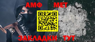 дурь Ипатово