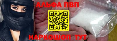 дурь Ипатово