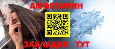 дурь Ипатово