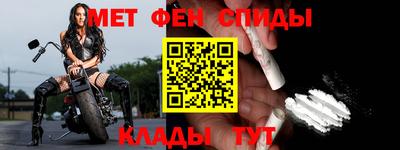 мдпв Ирбит
