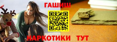 винт Изобильный