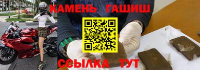 винт Изобильный