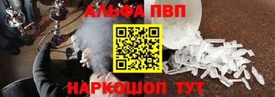 мдпв Ирбит