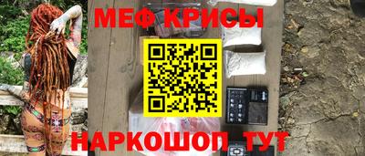 мдпв Ирбит
