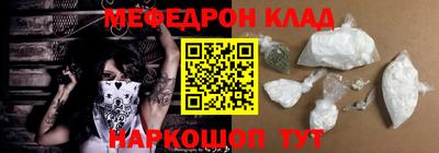 мдпв Ирбит