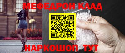 мдпв Ирбит