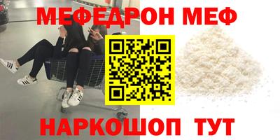 винт Изобильный