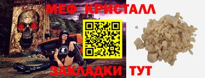 мдпв Ирбит